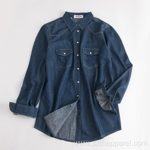 Breathable Men's Long Sleeve Fashion Button Denim Shirt